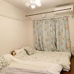 Near Shinjuku!Nishi Shinjuku Gochome 6Min!西新宿!地铁站步行6分!新宿徒步圈!精致公寓! 高速无限制wifi 203